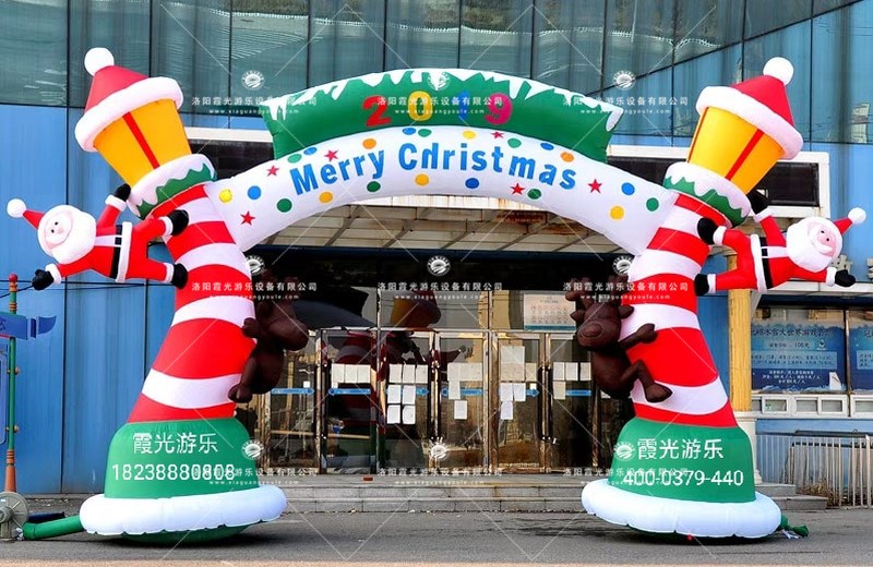 淮北圣诞活动拱门
